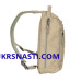 Рюкзак Simms Tributary Sling Pack Tan